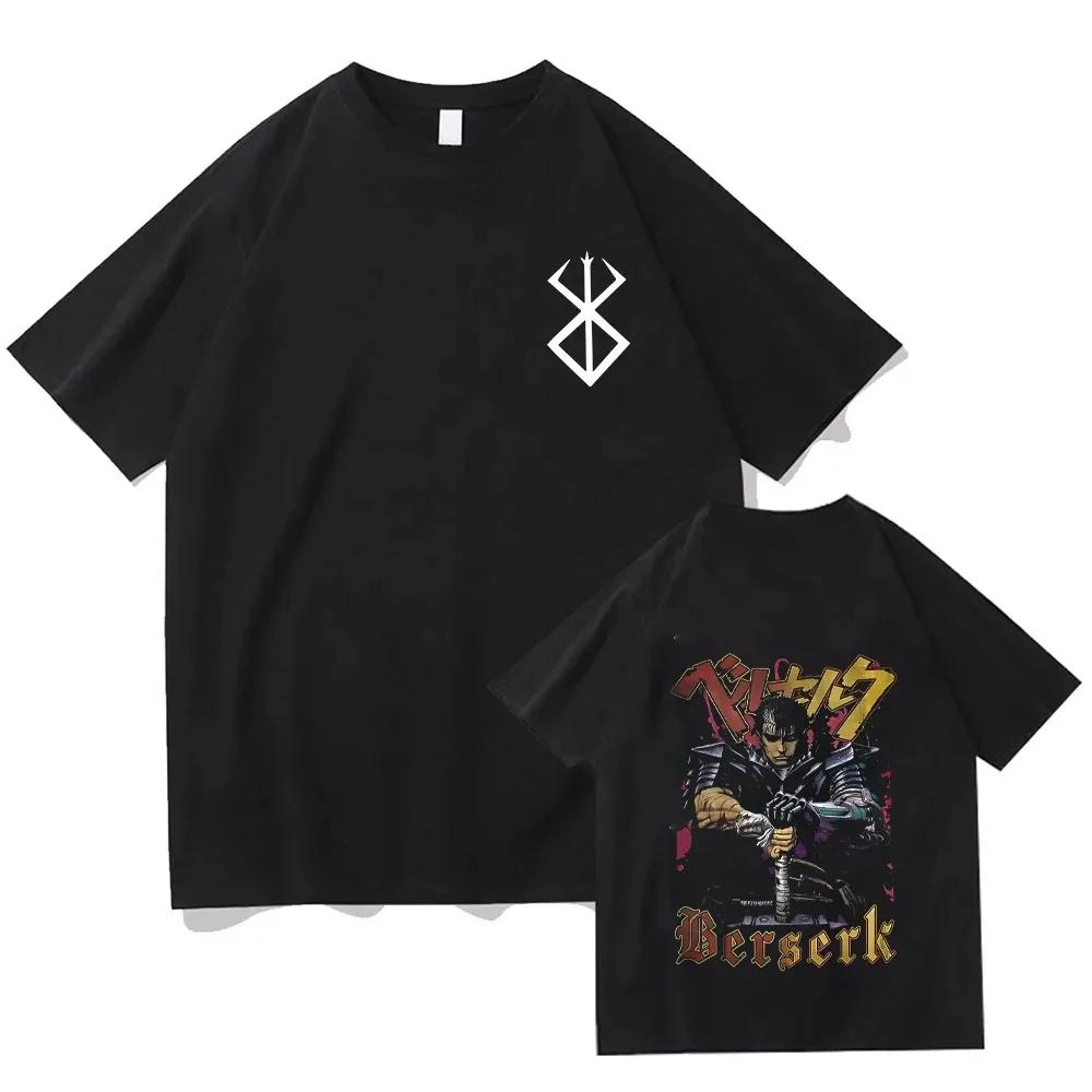 Berserk T-Shirts Guts Lustiges T-Shirt Herren Cooles Manga Grafik T-Shirt Japanischer Anime Frauen Baumwolle Manga Hip Hop Oberteile Tees 71829