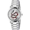 Gucci YA1264076 Montre Homme G-Timeless
