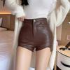 Women's Brown Leather Hip-Hugging Slimming Bootcut Shorts, Autumn/Winter 2025 Korean Style, Irregular Skinny Fit