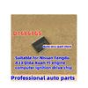 5pcs/lot D16861GS Is Suitable for Nissan Fengdu A33 Qida Xuan Yi Engine Computer Ignition Drive Chip