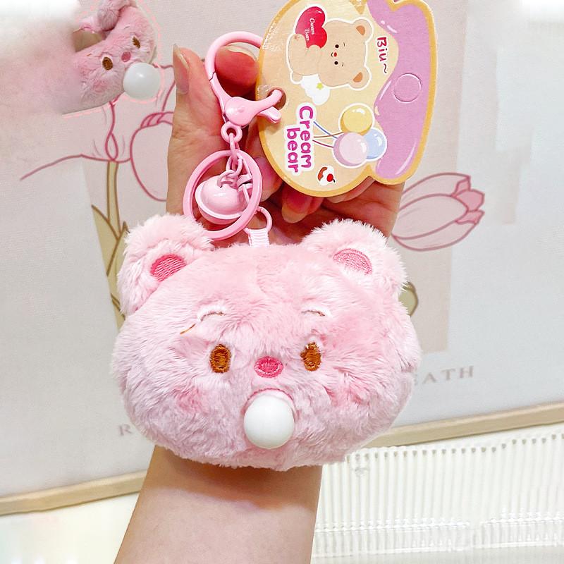 Cute Plush Bear Keychain With Bubblethrowing Design For Backpack Or Keys