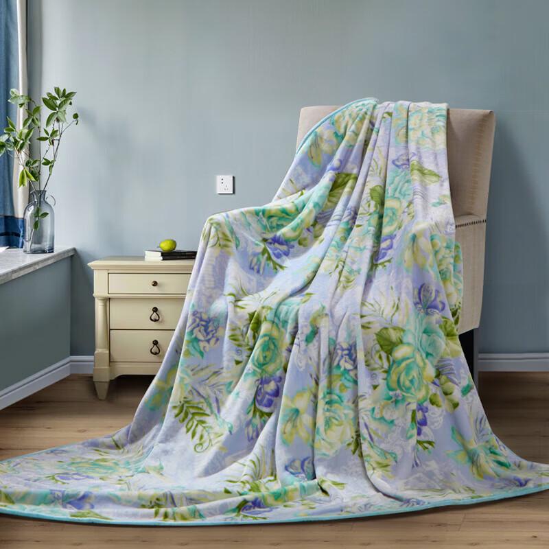 Fu'anna Flannel Blanket
