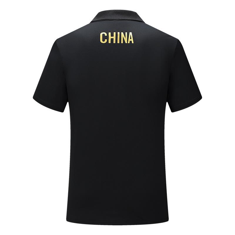 Unisex Quick-Dry Summer T-Shirt for Basketball & Martial Arts Training - Chinese Team Style
