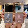 Ring Holder Diamond Case For Samsung Galaxy Z Flip 6 5 4 Zflip 5 Zflip 4 3 Bling Electroplating Cover