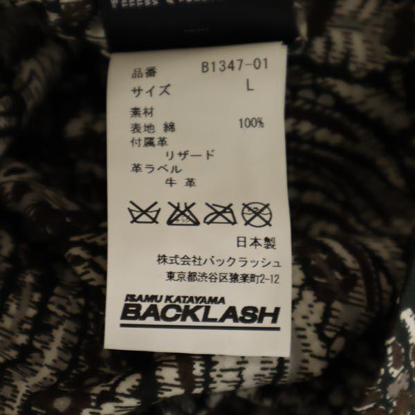 BACKLASH Overall Handle Long Sleeve Shirt L Men's Used