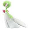 TAKARA TOMY Monster Collection Pokemon Figure Toy Ages 4 and up Passes Toy Safety Standards ST Mark Certification Pokemon TAKARA TOMY "Pokemon MS-29
