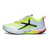 Li Ning Young Lightweight Sports Practice Non-Slip Wear-Resistant Low-Top Running Shoes Kids Sneakers White Green YKFT030-51