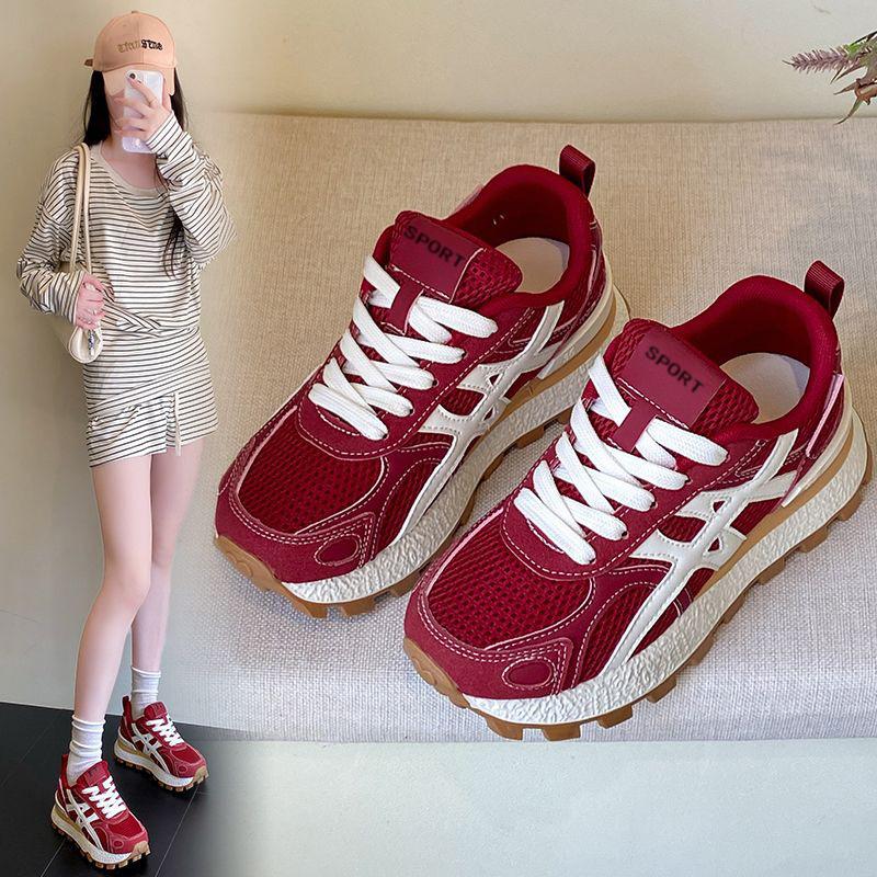 Netz Forrest Gump Schuhe 22 neuer Herbst Füße klein atmungsaktiv Deutsche Trainingsschuhe Farbabstimmung kleine Taille Freizeitschuhe