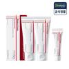 Crème Madeca Time Reverse Zero 80 ml x 2 + 1 supplémentaire 15 ml CRÈME HYDRATANTE ZERO Anti-Âge Grande Capacité TECA