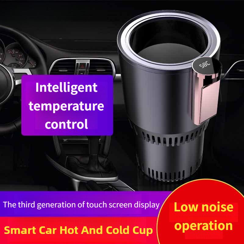 LCD Temperature Display Car Home Dual-use Intelligent Hot And Cold Cup Multifunctional Portable Car Cooling Cup