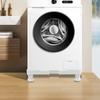 Universal Refrigerator Stand Height 9-12cm Adjustable Max Capacity 440 LBS Machine Pedestal Multi-Functional Base Home Appliance