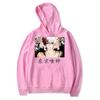 Tokyo Ghoul Kaneki Ken Japansk Animation Herr Hoodie Sweatshirt Herr Womnen Modedesign Pullover Herr Fleece Hoodies
