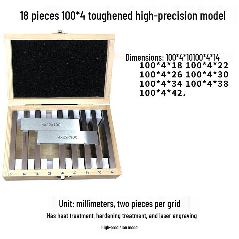 Parallel Shim Block Vise Pad - Equal Height Milling Plate