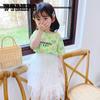 Girls T-Shirt Short Sleeve Tee Tops Kids Cartoon Printing Clothes Children Birthday Party Wear