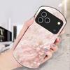 Beautiful white flowers For iPhone 17 Air 16 15 14 Pro 13 Plus 12 mini 11 Pro Max XR X 7 8 Elliptical Tempered Glass Phone Case