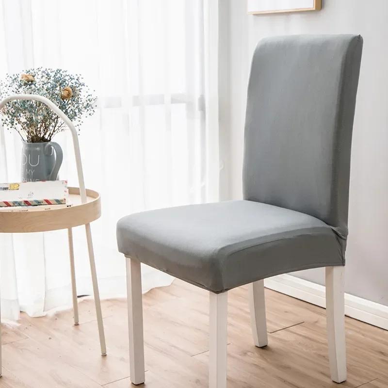 High Stretch Dining Chair Cover Elastic Slipcover Removable Non Slip Seat Protector For Living Room Home Kitchen Wedding