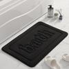Inyahome Embossing Velvet Black Bath Rug Solid High Quality Floor Mats Sponge Non-slip Bath Mat Alfombra De Baño Antideslizante