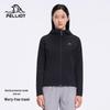 Women's Windproof High-Elastic Softshell Hiking Jacket