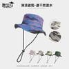 Chapeau d'enfant été extérieur chapeau de soleil camouflage grandes ailes chapeau de protection solaire séchage rapide imperméable léger respirant chapeau bob hommes