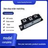 Brand New Original TD92N16KOF/TD104N12KOF IGBT Thyristor Module Rectifier Bridge In Stock.