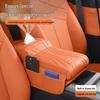 Baojun Car Armrest Pad - Memory Foam Cushion for 310/310W/360/730 Models
