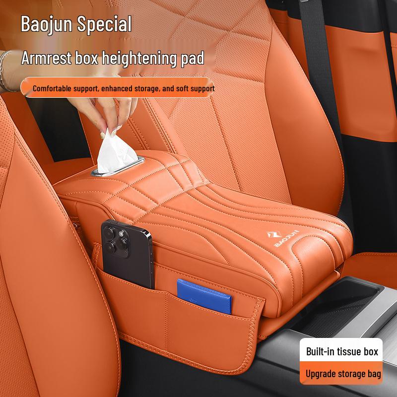 Baojun Car Armrest Box Pad - Memory Foam Cover