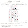 Akachan no Shiro Two-Way Sleeper, 0-2 Years Old, Tricolor, Made in Japan