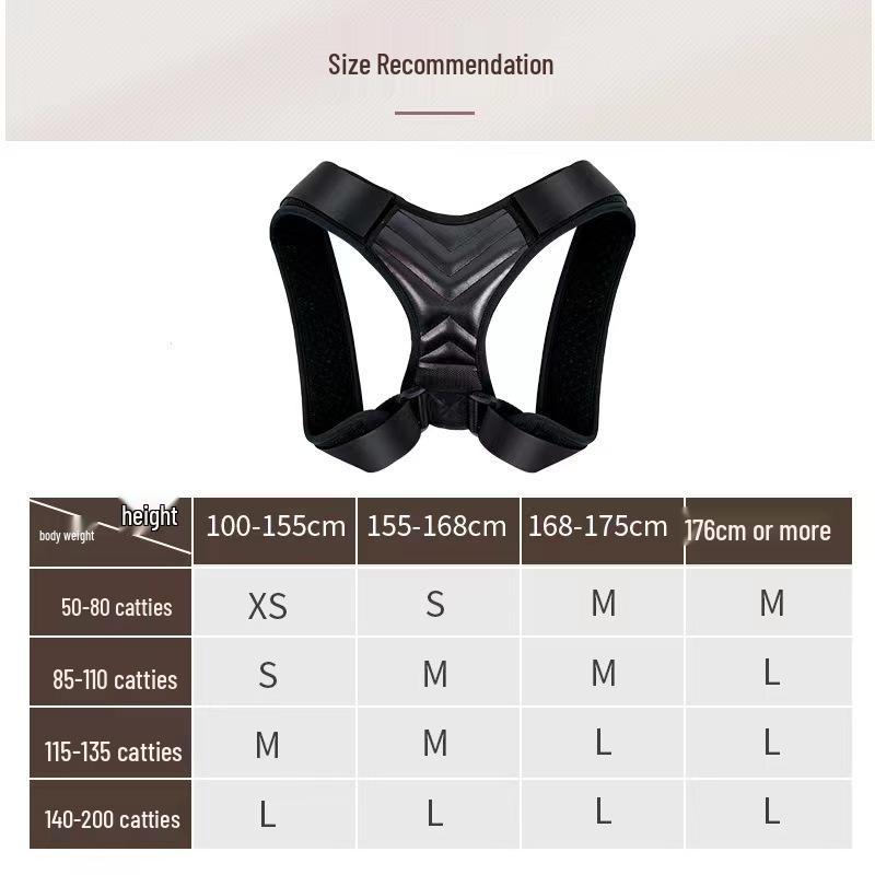 Breathable Anti-Hunchback Posture Corrector Belt