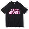 I'm Just Ken RyanGosling T-shir for Spring Round Neck Tee-shirt  Printing Tshirt Ropa Hombre Comfortable Clothing