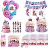 K-POP Witch Hunter Birthday Party Supplies: Tablecloth, Plates, Cups, and Decorations