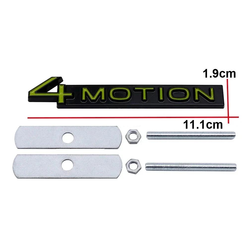 TCFJN1 Metal 4MOTION Logo Car Front Grille Emblem for VW Passat Touareg Golf Tiguan Polo CC Auto Body Badge Exterior Accessories