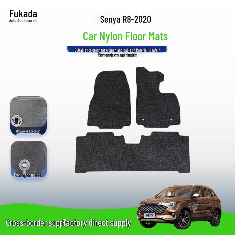 In-Stock Velour Nylon Car Floor Mats for Senya R8-20 Style FAW Jilin