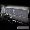 TPU Protective Film For Jetour X70 Plus -2024 Car Radio Gps Navigation and Dashboard Anti-scratch Interior Film