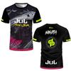 90 Minutes Series MM9 JUL Football Shirt Men's Summer Outdoor Sports Quick-drying Jersey Oversized Fitness Training T-shirt
