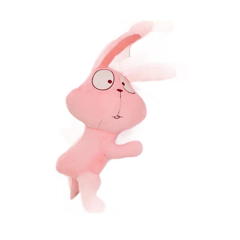 Cute Cartoon Rabbit Plush Toy With Pp Cotton Filled For Gift And Home Decor