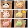 Piggy Squeak Rabbit Doll Soft Chirping Bear Pendant Squeeze Panda Plush Keychain  Birthday Gift