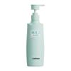 Kao Repairing Hair Conditioner 630g
