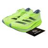 Adizero Prime X 2.0 Strung Lucid Lemon IH5683