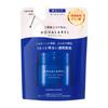 Aqua Label All-in-One Special Gel Cream EX Brightening Refill 81g Quasi-drug 4MSK Vitamin E Derivative Whitening Care AQUALABEL