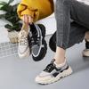 Breathable Women's Casual Sports Shoes - Lightweight Knit Low-Top Sneakers for Running, Fitness & Walking, All-Season Comfort