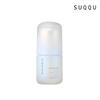 Cosmetics Coupons Smooth Renew Serum 30ml