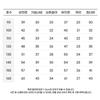 Korean Kids Cool Rayon Pajama Set Summer Breathable Soft Sleepwear Chick Print 7/10 Sleeve Children Underwear 2pcs