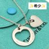 Used Rare Tiffany Open Heart Double Pendant Elsa Peretti 925