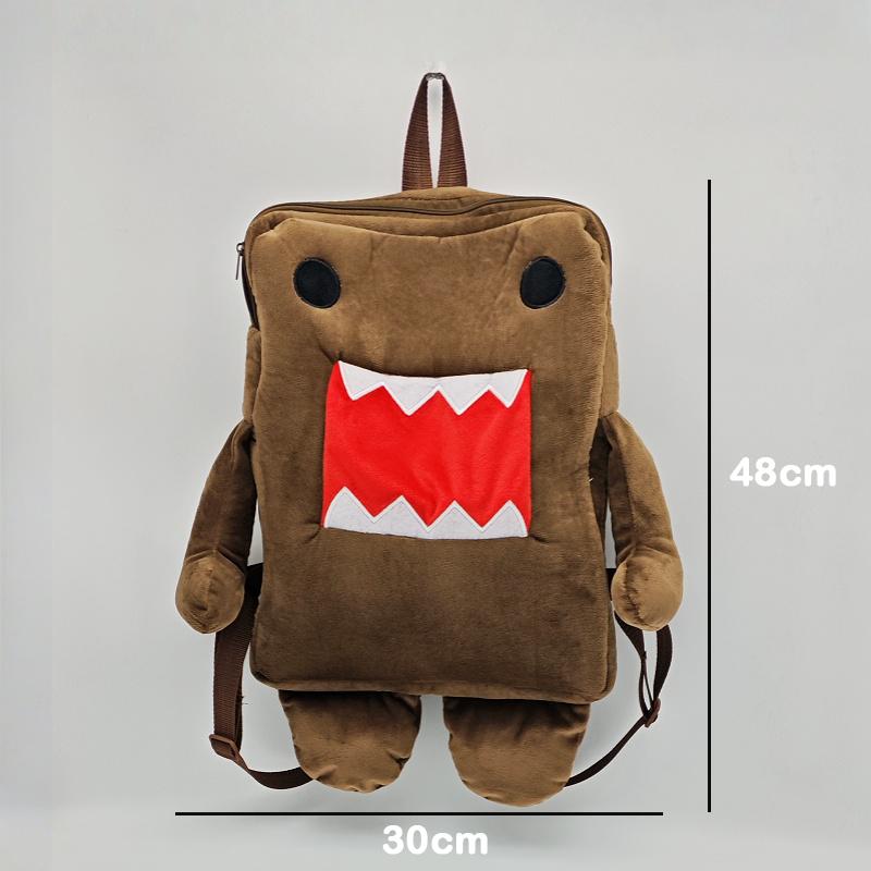 Domo Kun Plüschrucksack Damen Herren Braun Stofftier Tasche Niedlich Kleine Umhängetasche