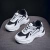 Fashion Plateforme Size Female Chunky New Shoes For Women Walking Sneakers Sports Lux Exercise Cute Best Sellers Tenise Super Brand
