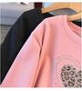 Plus Size Pullover Hoodie (200/350 Jin), Extra Fat, Bust 150/170, Loose Fit Slimming Style - 6211