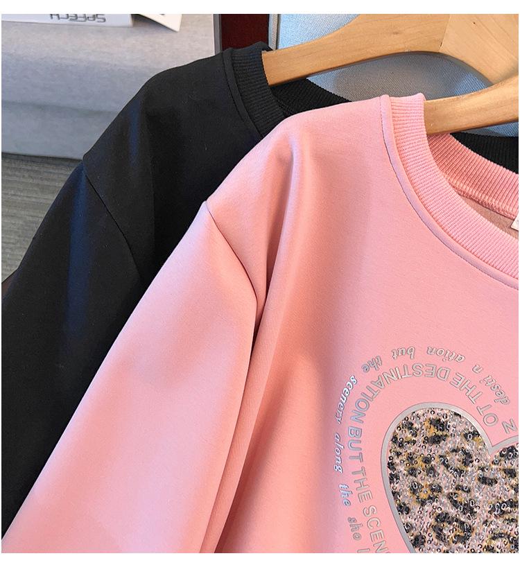 Plus Size Pullover Hoodie (200/350 Jin), Extra Fat, Bust 150/170, Loose Fit Slimming Style - 6211
