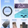 Applicable to iphone17pro magnetic suction bracket mobile phone case fine hole all-inclusive lens Apple 15/16 matte mobile phone case