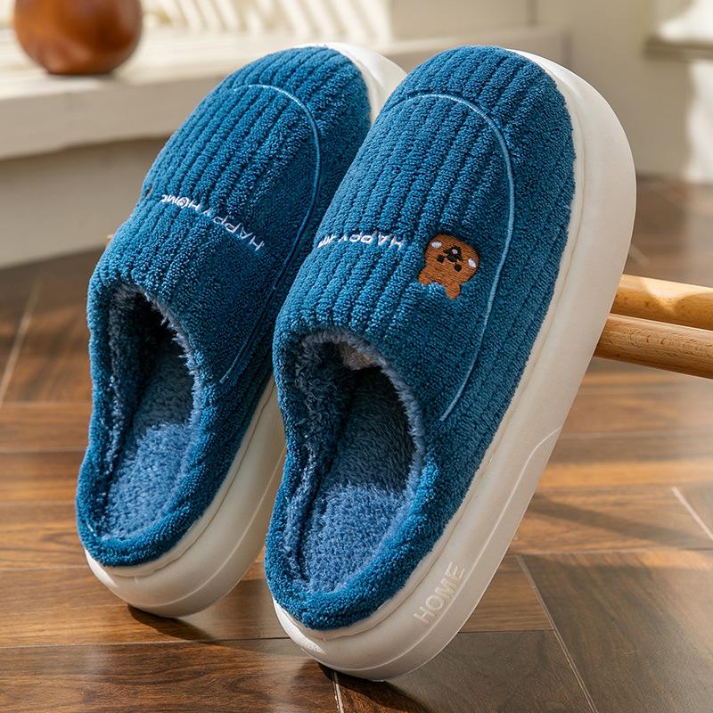 Cotton Slippers Women's Winter Warm Indoor Home Confinement Shoes Cotton Drag Household Couple Non-slip Thick-soled Cotton Slippers Men
