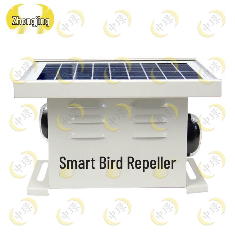 Zhongjing 4-in-1 Solar Bird Repeller